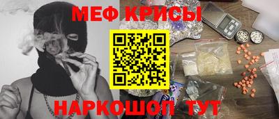 кокаин перу Бийск