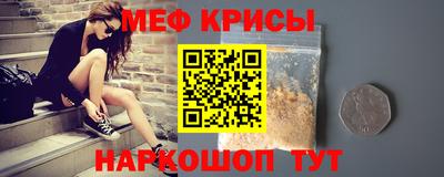 mix Берёзовский
