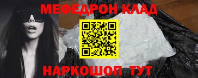 кокаин перу Бийск