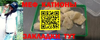 mix Берёзовский
