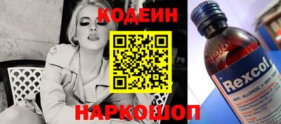 мет Беслан