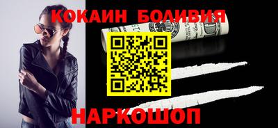 mix Берёзовский