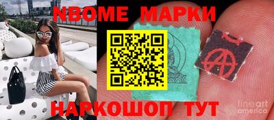 mix Берёзовский