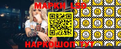 mix Берёзовский