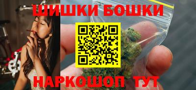 мет Беслан
