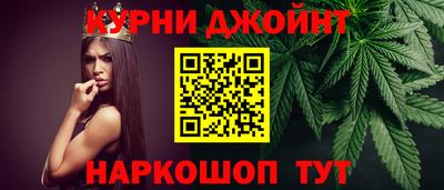 мет Беслан