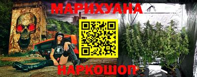 мет Беслан