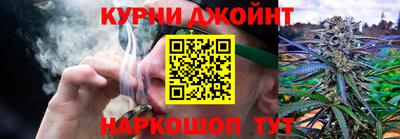 мет Беслан