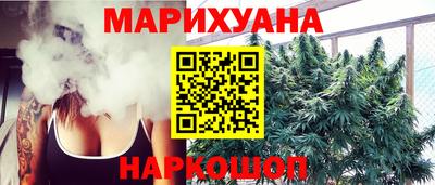 кокаин перу Бийск