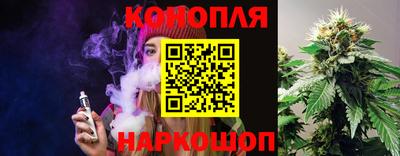 мет Беслан