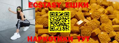 mix Берёзовский