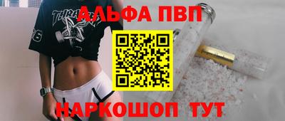 мет Беслан