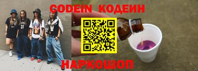 mix Берёзовский