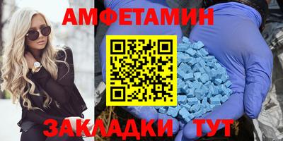mix Берёзовский