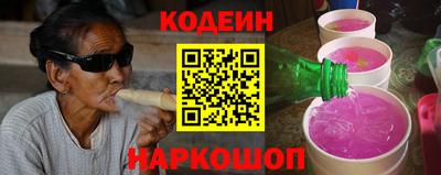mix Берёзовский