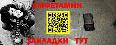 mix Берёзовский