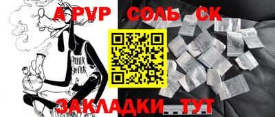 mix Берёзовский