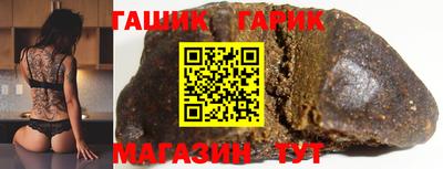 mix Берёзовский