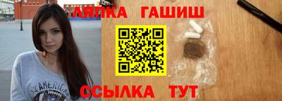 кокаин перу Бийск