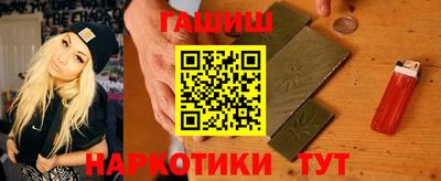 кокаин перу Бийск