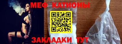 кокаин перу Бийск