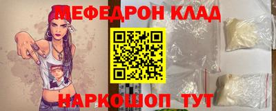 mix Берёзовский