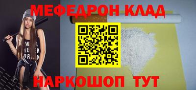 mix Берёзовский