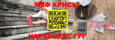 кокаин перу Бийск